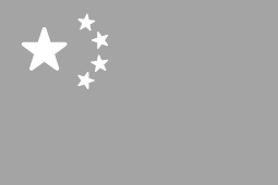 ch flag